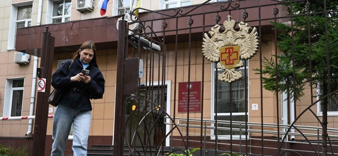 Ponen-en-cuarentena-hospitales-de-Siberia-por-sospecha-de-peste-pulmonar